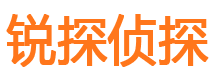 霍林郭勒外遇出轨调查取证